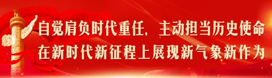 資陽市 2024 年寒假科普游學活動:走進消防與中醫科普教育基地